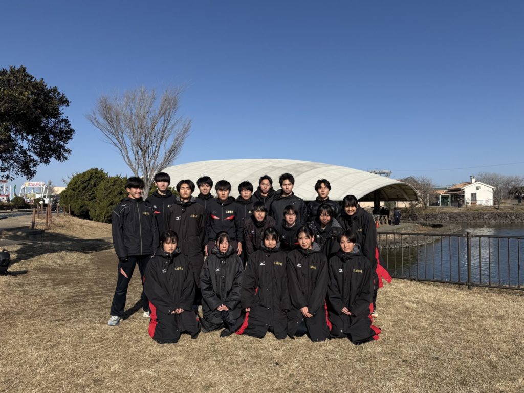 横須賀市民駅伝