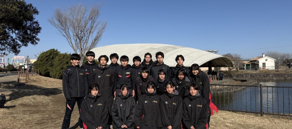 横須賀市民駅伝